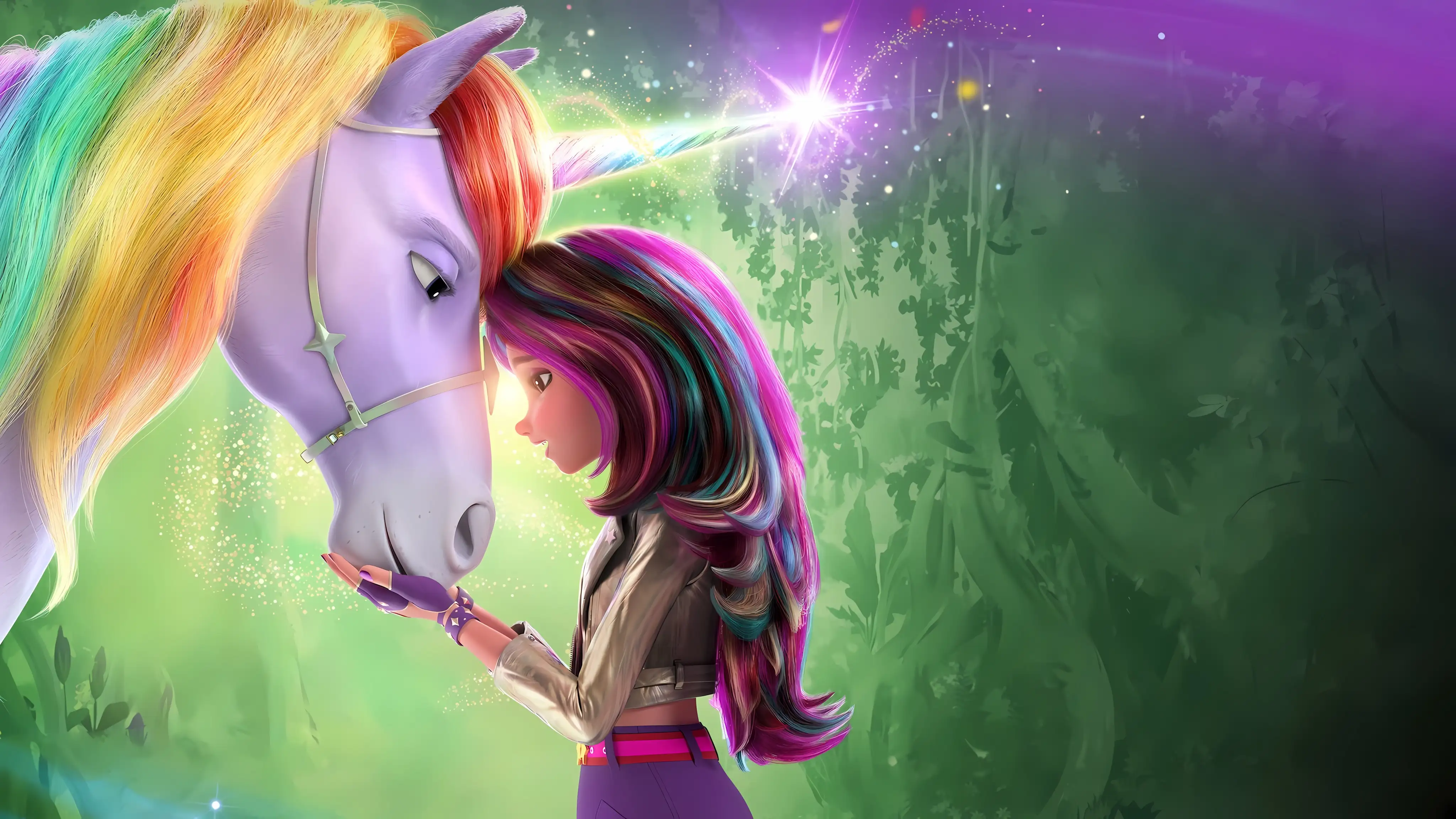 آکادمی اسب های تک شاخ